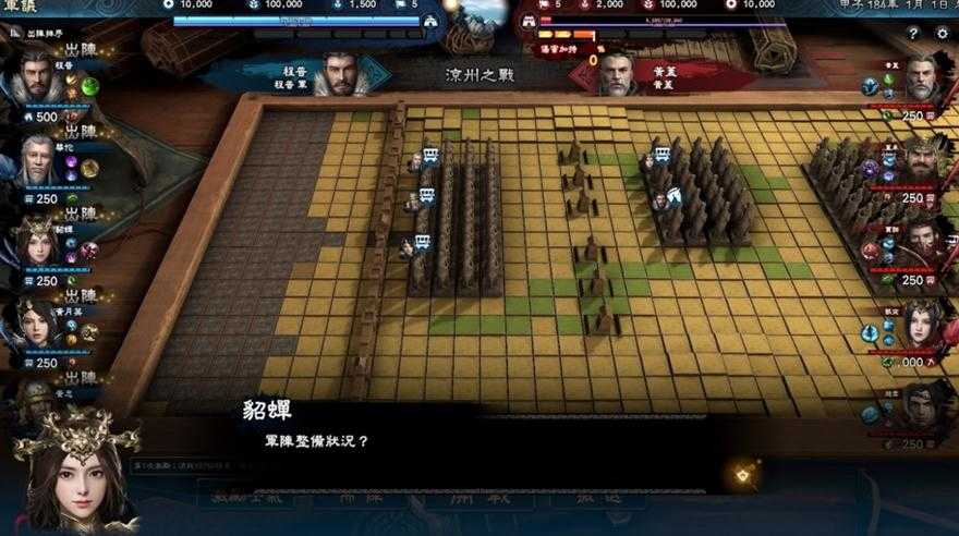 城市类手机游戏_城市游戏手机游戏单机_城主类手机游戏