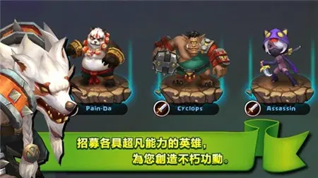 城主类手机游戏_城市游戏手机游戏单机_城市类手机游戏