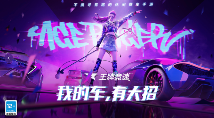 手机游戏推荐_手机游戏捕鱼_aba手机游戏