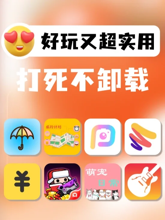 代理手游游戏_手机代理游戏app_代理平台手机游戏
