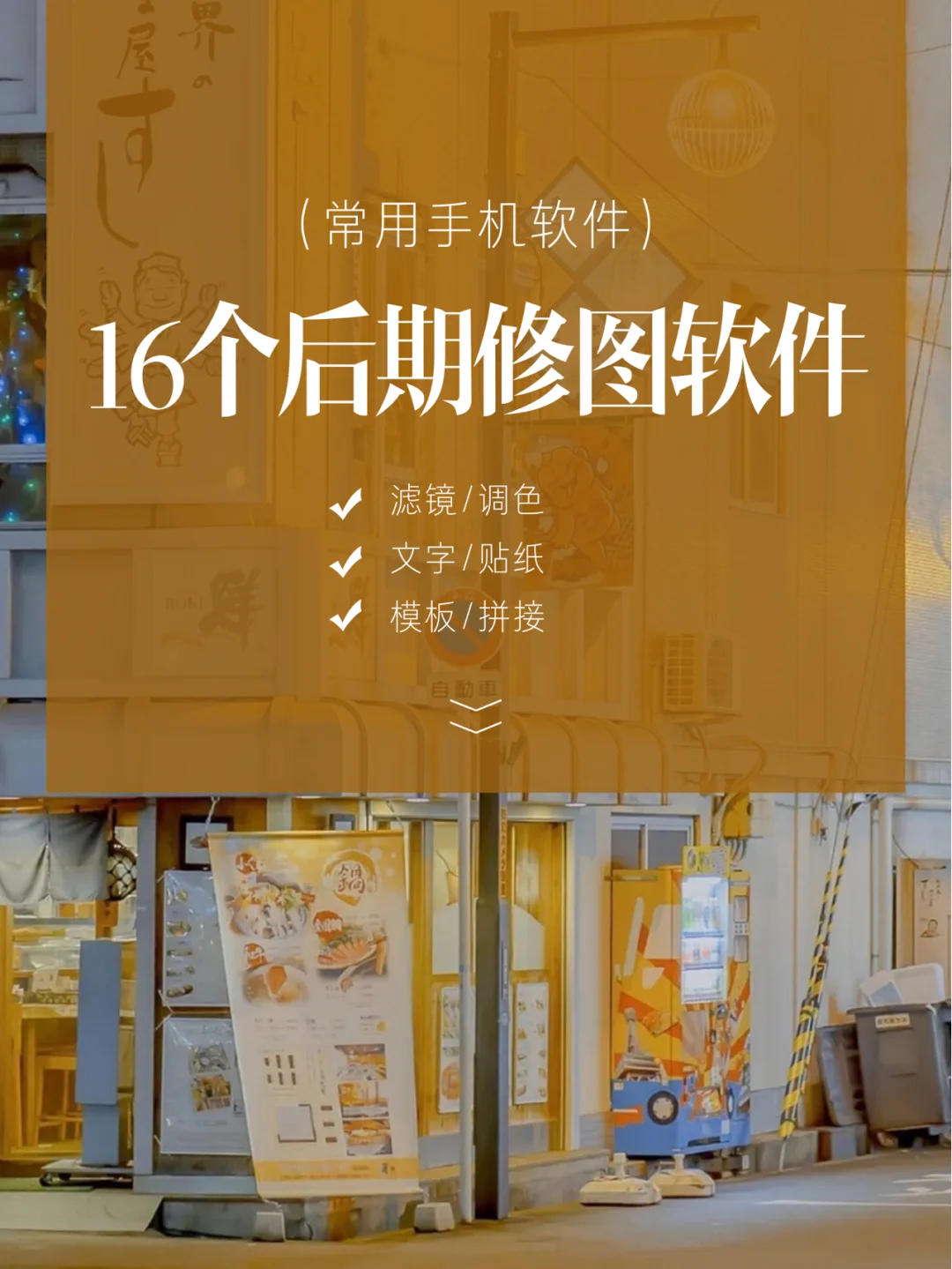 代理手游游戏_手机代理游戏app_代理平台手机游戏