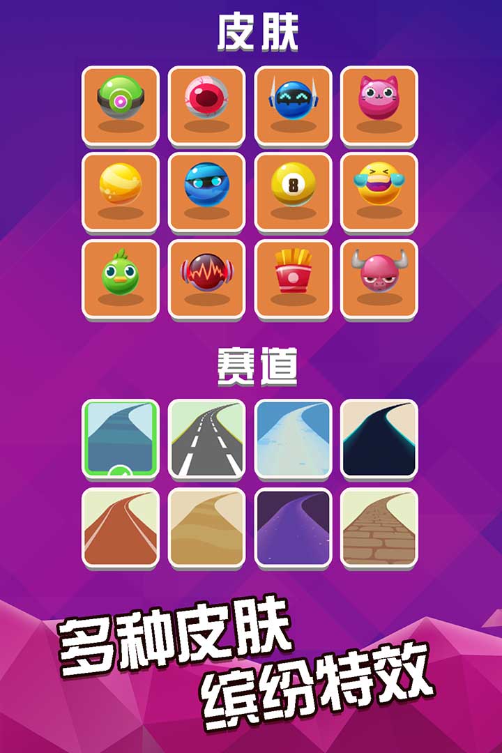 单机打击感手机游戏_单机打砸手机游戏_砸手机小游戏