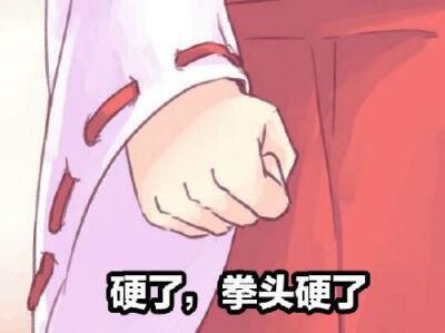 中文版拆毁设置手机游戏软件_中文版拆毁设置手机游戏怎么弄_拆毁游戏手机版中文设置