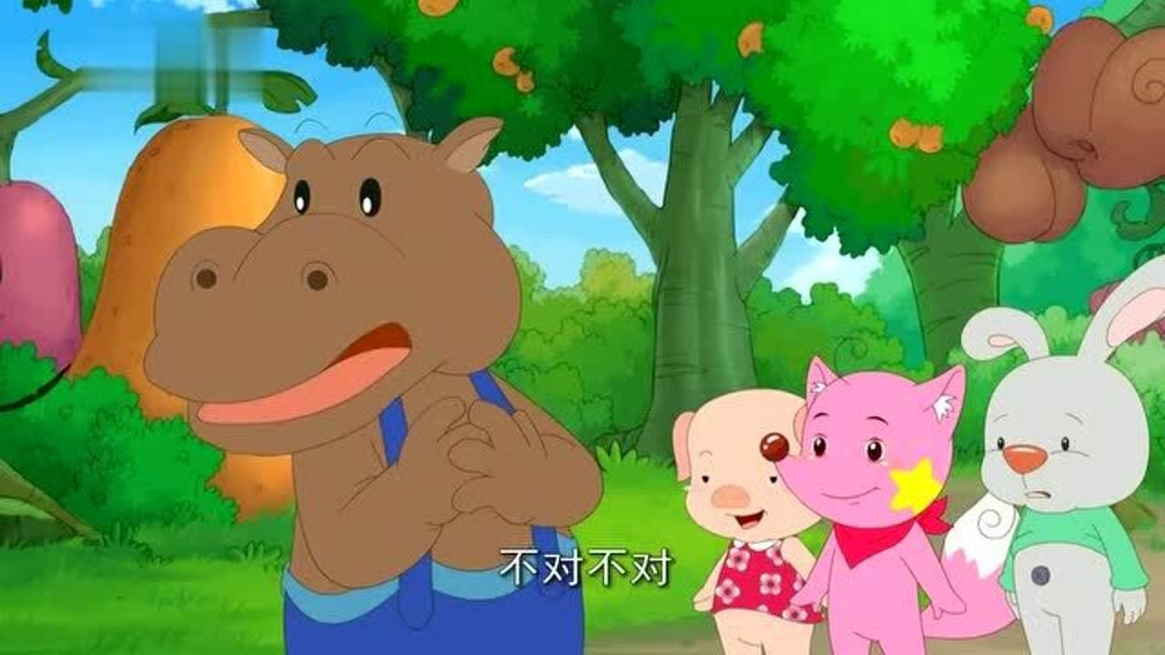 视频河马河马视频_河马视频app_视频河马吃西瓜