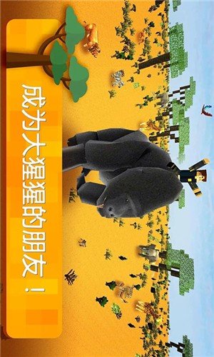 刚果博士游戏手机_刚果博士游戏手机_刚果博士游戏手机
