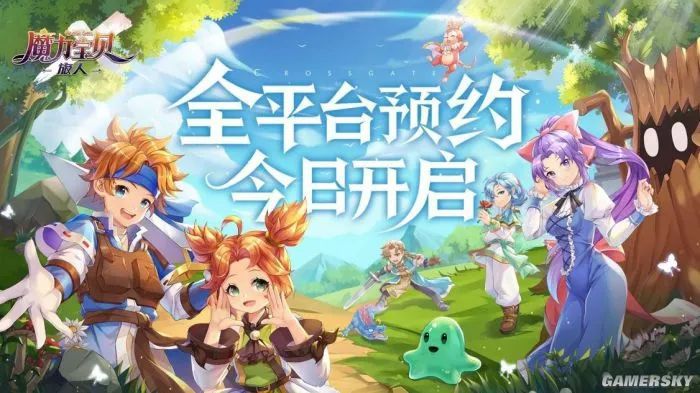 手游综艺节目_2013年手机游戏综艺_2020综艺游戏