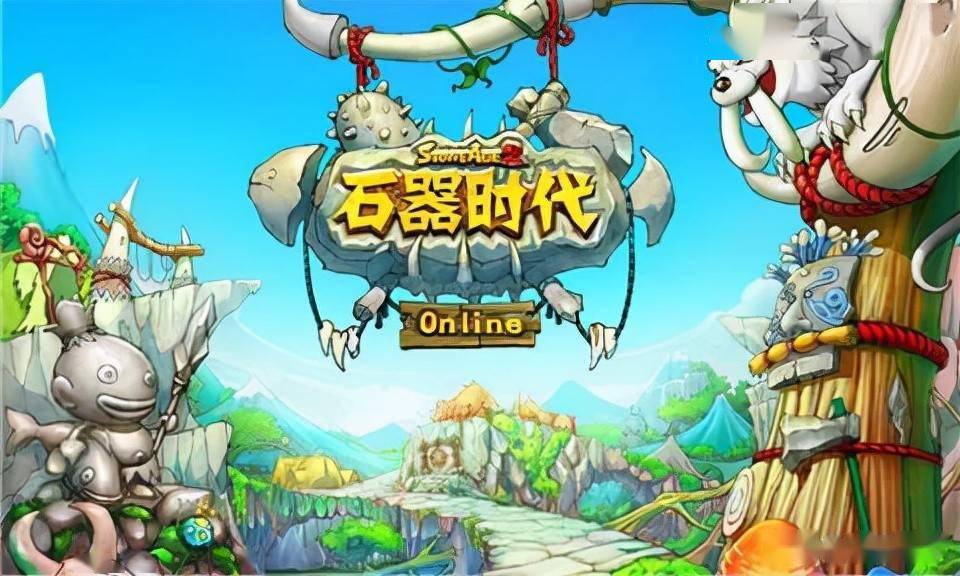 2020综艺游戏_手游综艺节目_2013年手机游戏综艺