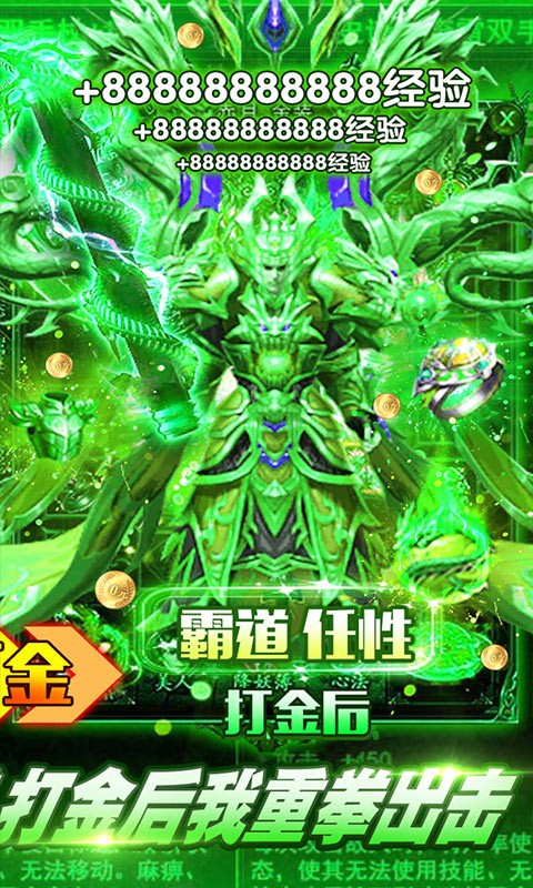 165帧手机游戏_手机游戏帧数排行_160帧手机游戏
