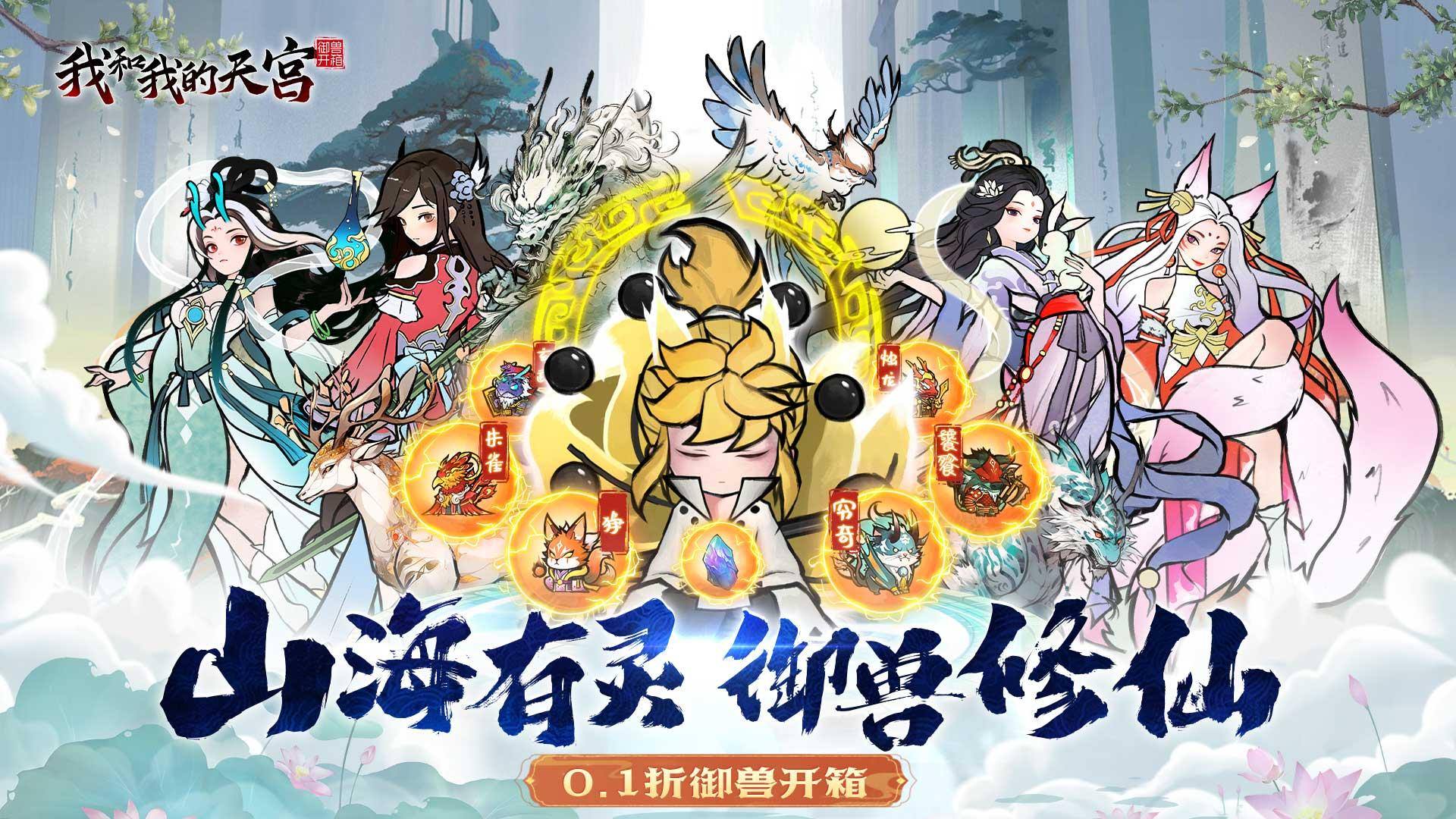 解说蹦蹦手机游戏叫什么_蹦蹦蹦是什么手机游戏_蹦蹦解说手机游戏