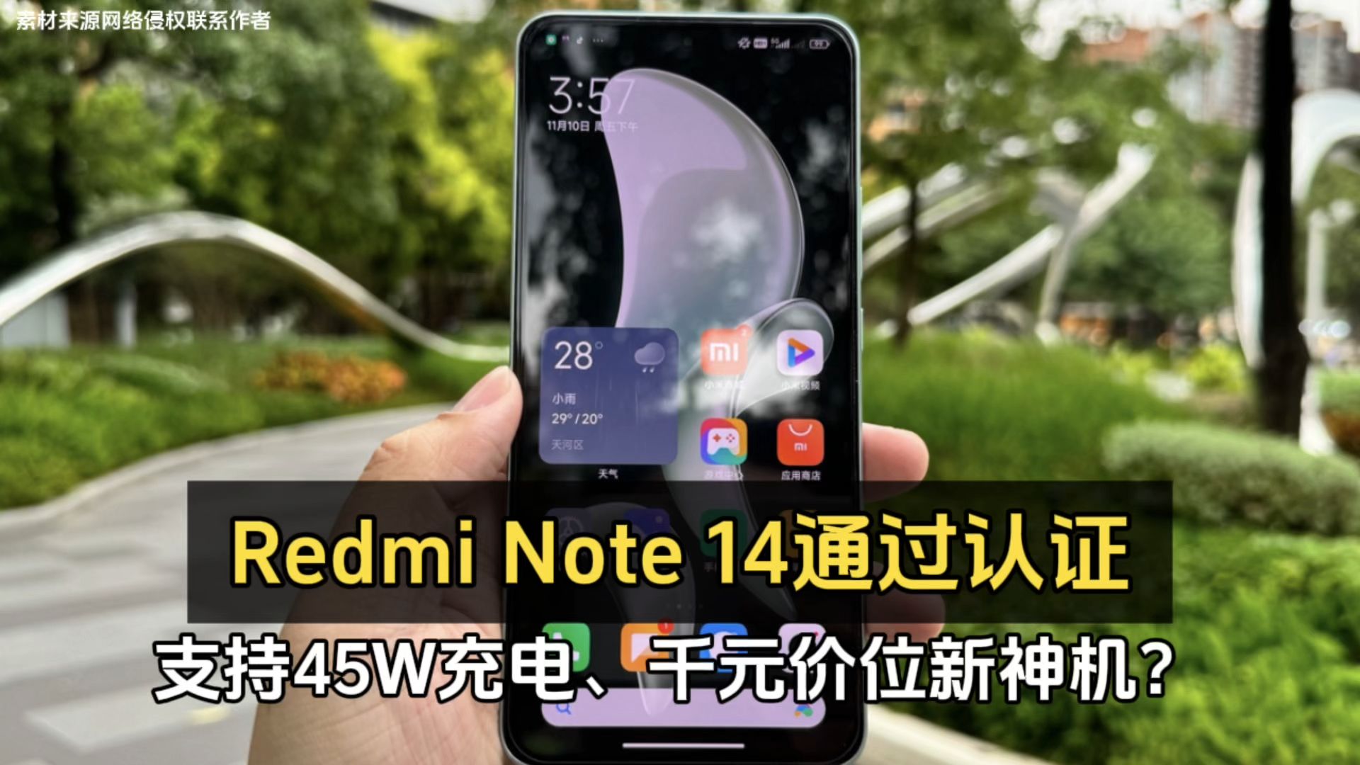 比较便宜的游戏神器手机_便宜又实用的游戏手机_便宜好用游戏手机
