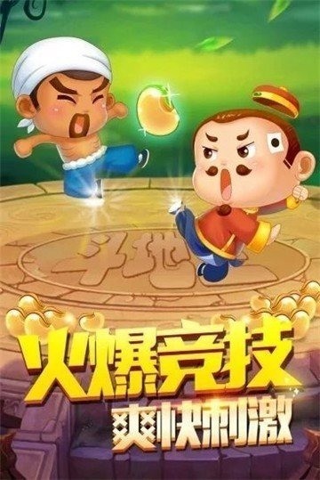 风雷游戏手机推荐_风雷游戏还能玩吗_风雷游戏手机版