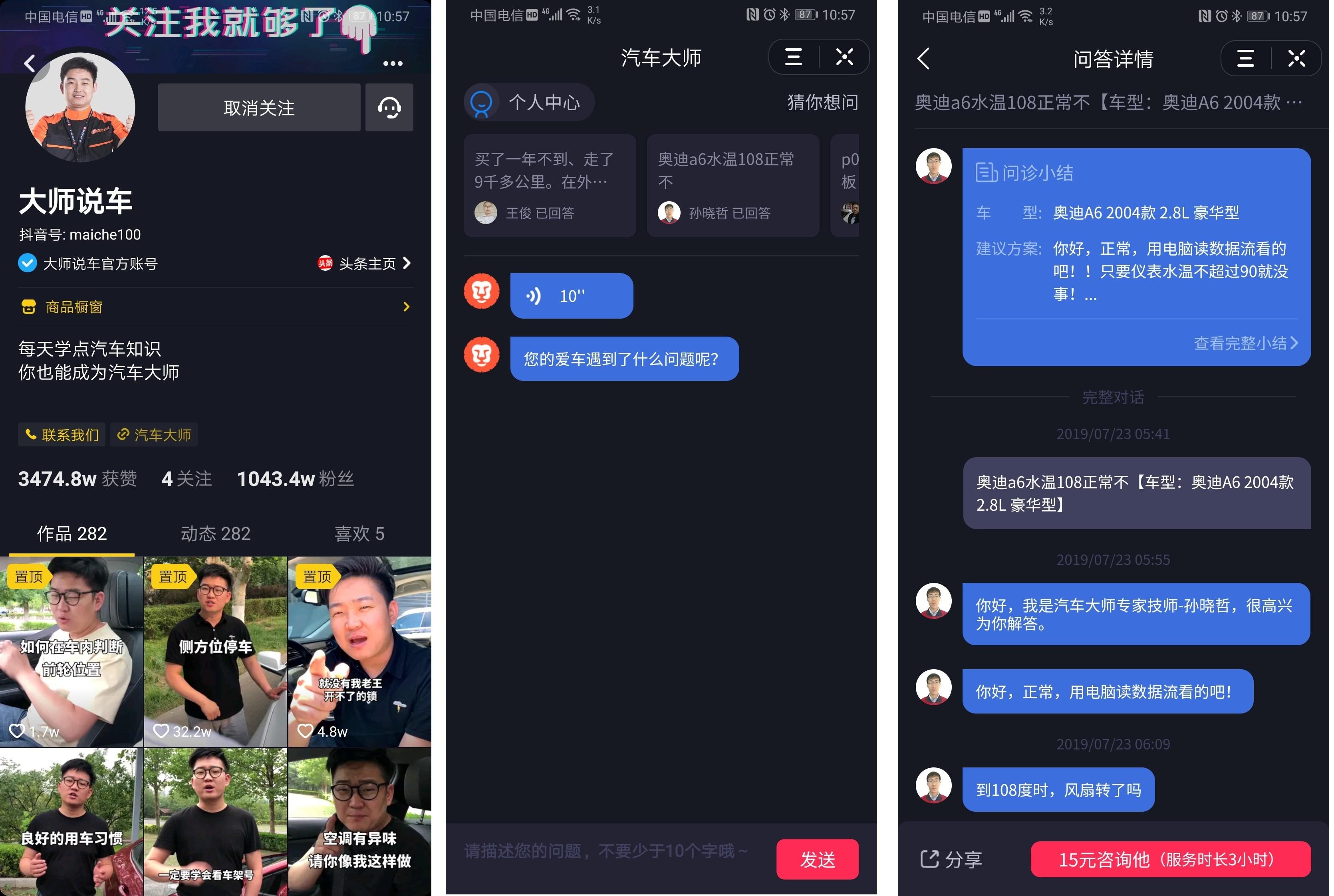 抖音手游游戏_抖音版的游戏_抖音波手机游戏