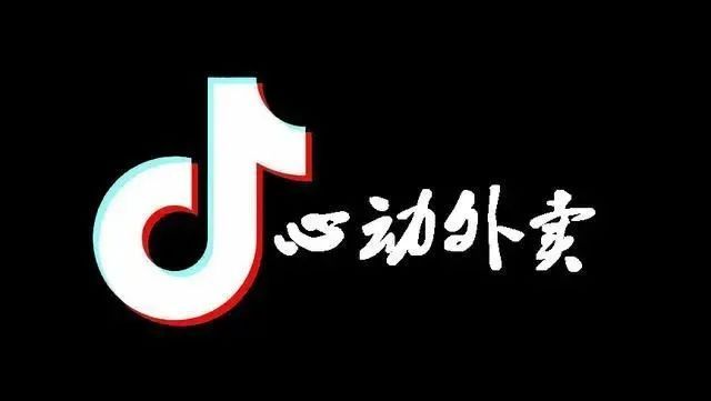 抖音波手机游戏_抖音手游游戏_抖音版的游戏