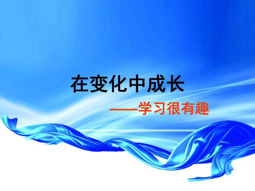 幼儿园益智手机游戏_大班儿童手机益智游戏教案_适合大班的手机游戏