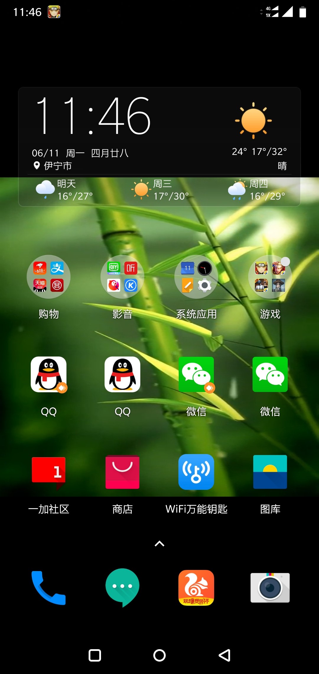 玩游戏黑屏手机_打手机游戏黑屏_黑屏打手机游戏能玩吗