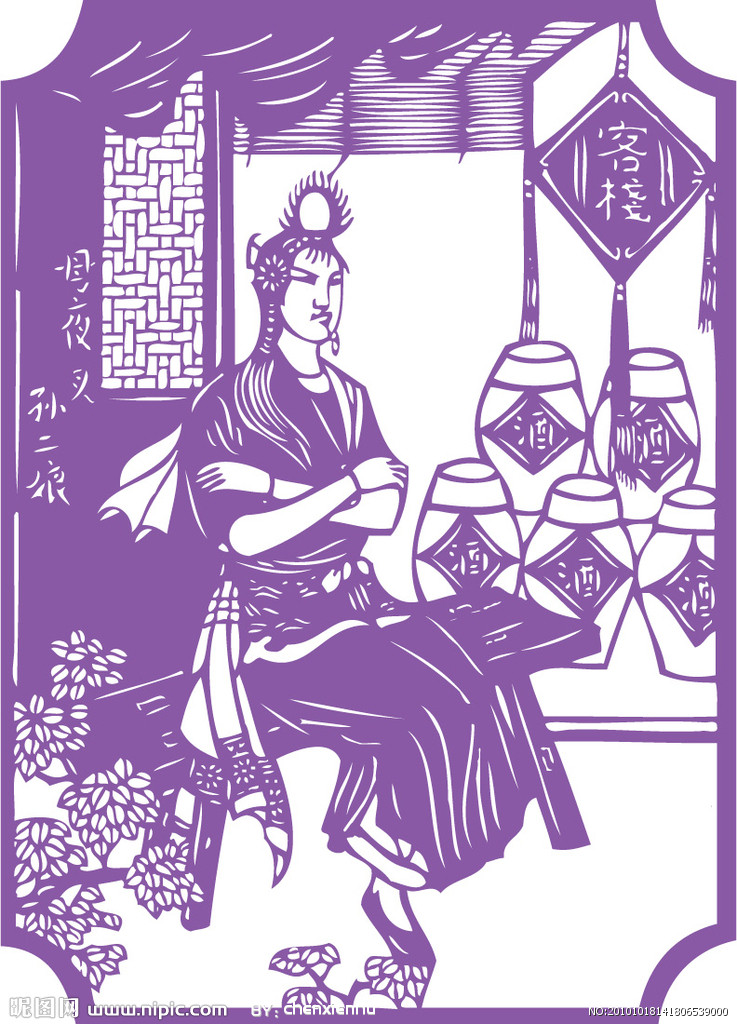 二娘教子三人浪_市井财女苏二娘_母夜叉孙二娘
