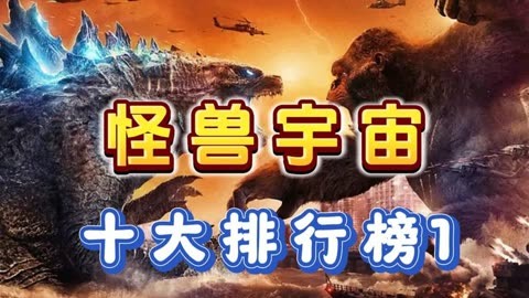 次世代3d手游_好玩的次世代游戏_次世代游戏手机排行榜