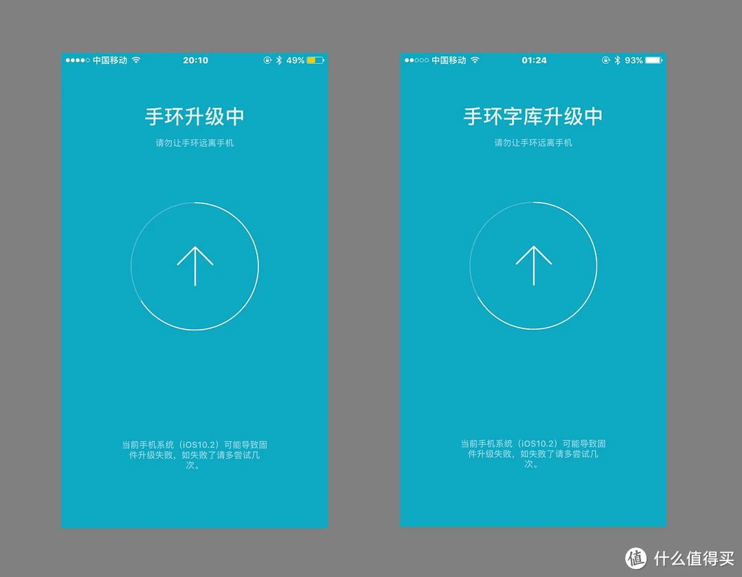 小米手环如何开机视频教程_开机手环小米能用吗_小米手环开机