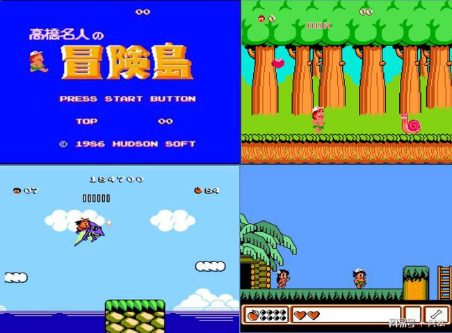 98年横版通关游戏手机版_横版过关游戏手机_横版通关小游戏