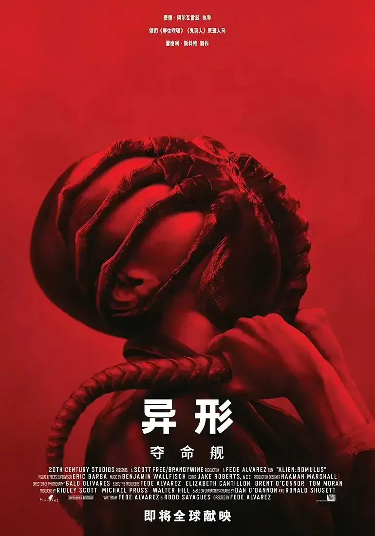 虚无之境_虚无之境_虚无之境