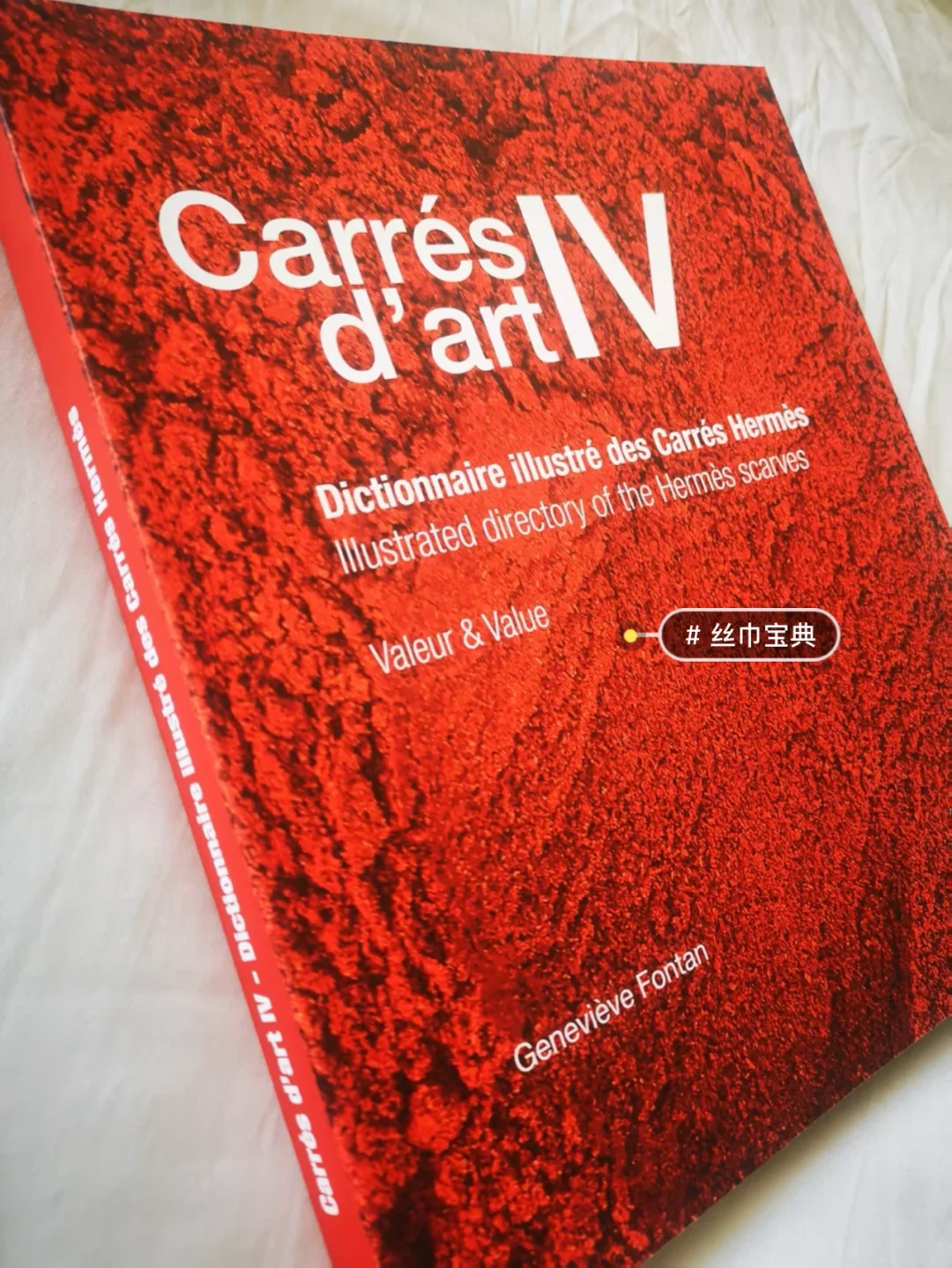 编码表_海湾5000主机汉字编码表_海湾编码表