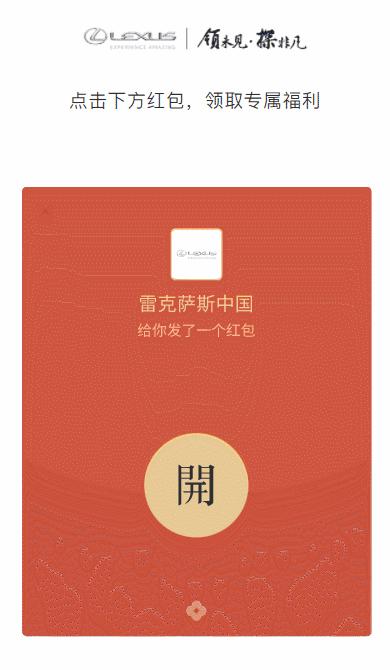 抽奖的手机游戏_抽奖类手机游戏推荐_抽奖类手机游戏