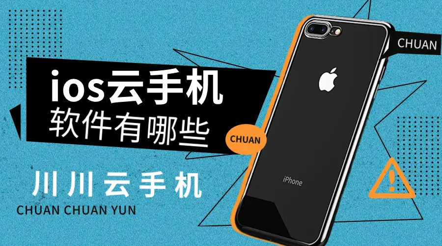 跳舞游戏app_ios手机游戏跳舞_跳舞手游下载
