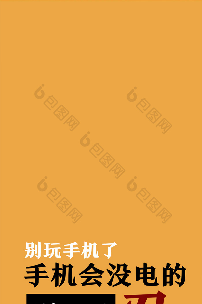能二手玩手机游戏的平板_二手几百块能玩游戏手机_能二手玩手机游戏的软件