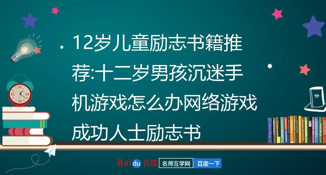 查看手机游戏时长_手机查游戏时间_查询手机游戏时长