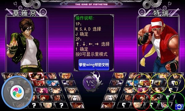4399手机玩页游_网页游戏4399_4399游戏网页版手机版