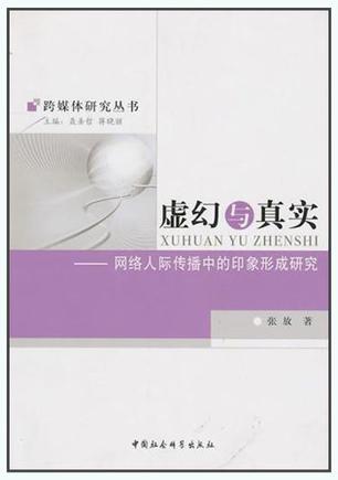 当官升级游戏_当官升官手机游戏有哪些_当官升官手机游戏