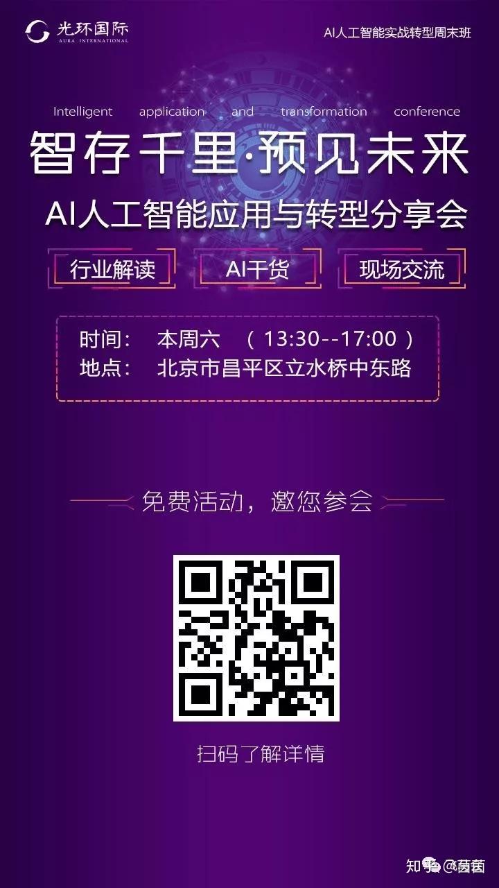 着色器编译_编译器_黑悟空着色器编译