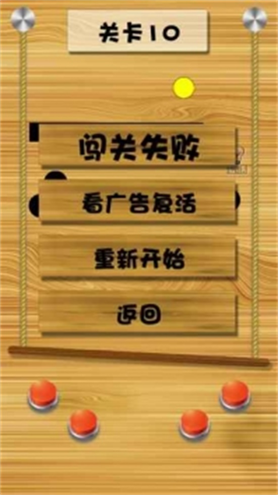 用流量玩游戏费话费吗_用流量打游戏费不费_打游戏是不是费手机流量