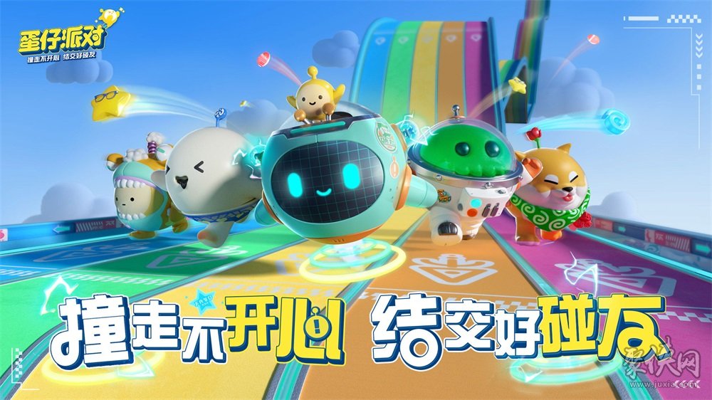 安桌苹果互通手游_ios互通手机游戏_互通版的游戏