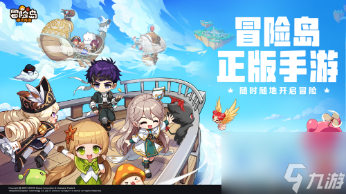 ios互通手机游戏_互通版的游戏_安桌苹果互通手游