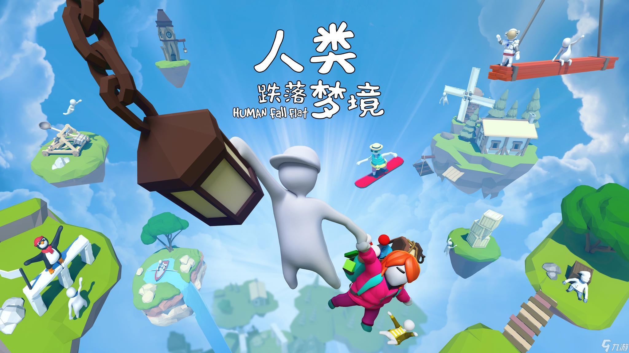 ios互通手机游戏_安桌苹果互通手游_互通版的游戏