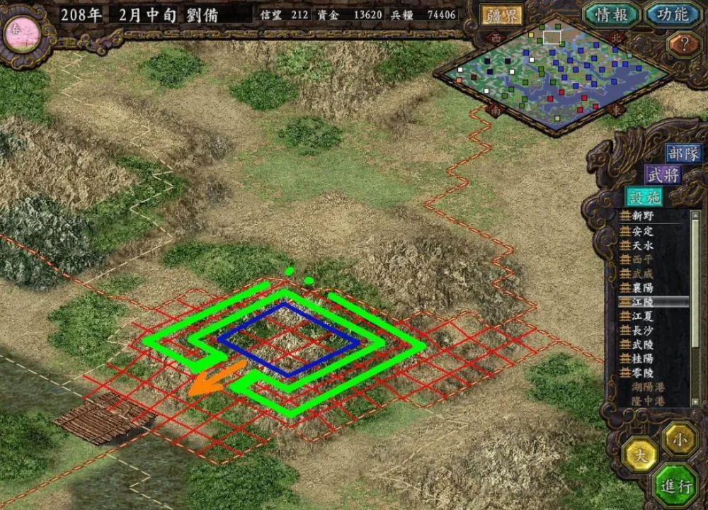 三国志单机策略游戏手机版_单机三国志策略手机游戏有哪些_策略单机手机游戏三国志