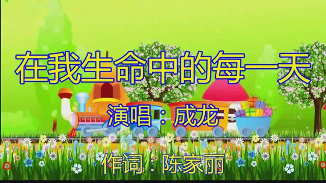播放成龙游戏_成龙游戏广告是真的吗_成龙关掉手机游戏