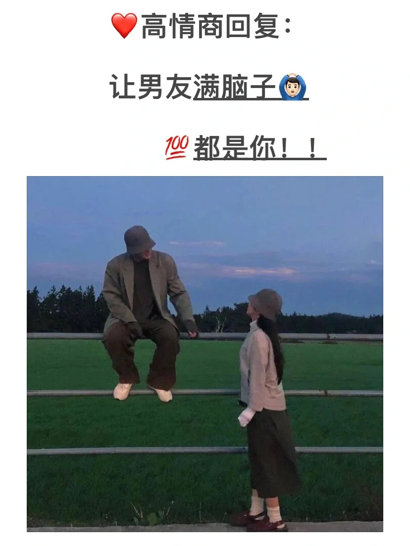 辩论赛计时器app_辩论比赛计时器_辩论赛计时器