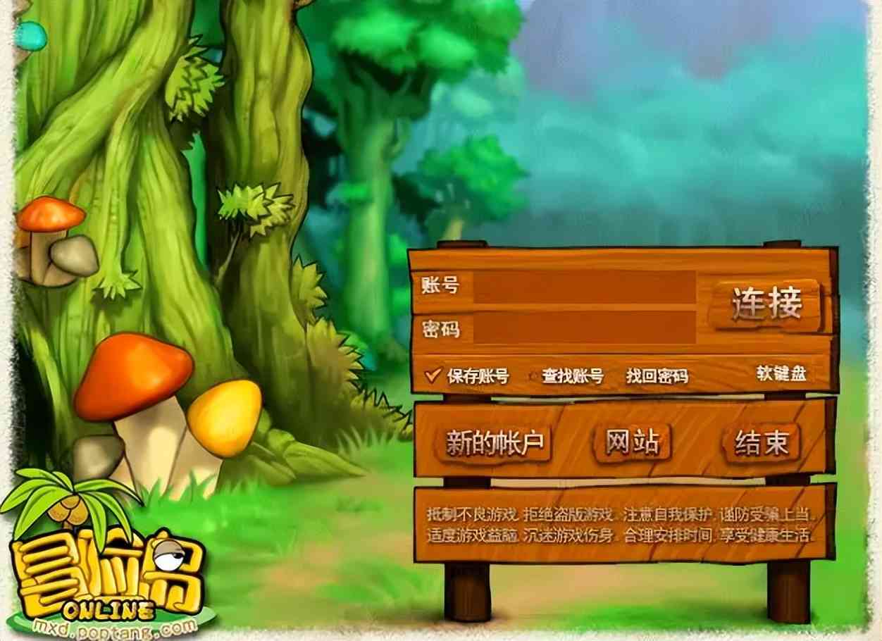 儿童空间手机游戏推荐_儿童空间手机游戏_儿童可玩空间