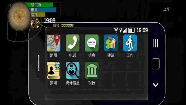 发呆玩手机游戏叫什么_发呆玩手机游戏_玩游戏呆呆的
