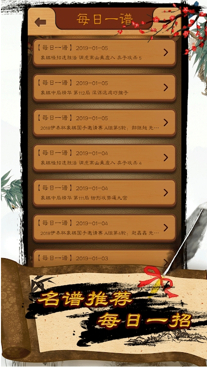 车站手机游戏_车站游戏模拟手机版_车站小游戏