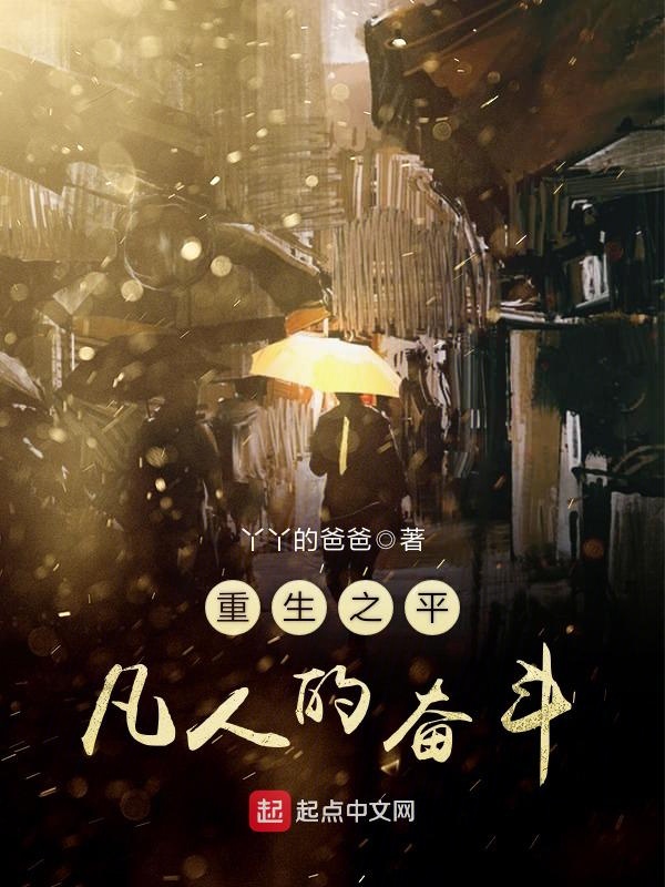 琦玉集团廖志贤简历_琦玉集团简介_琦玉集团