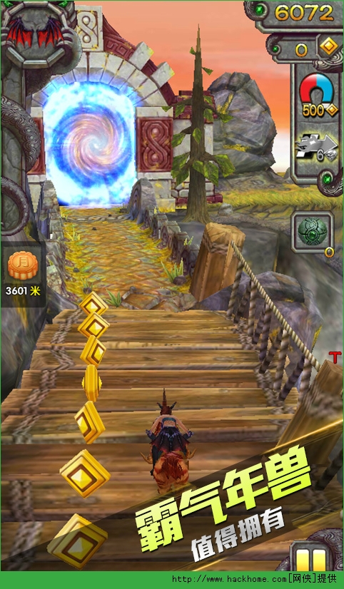 手机新出游戏_2016年手机游戏_2016有什么新手机游戏