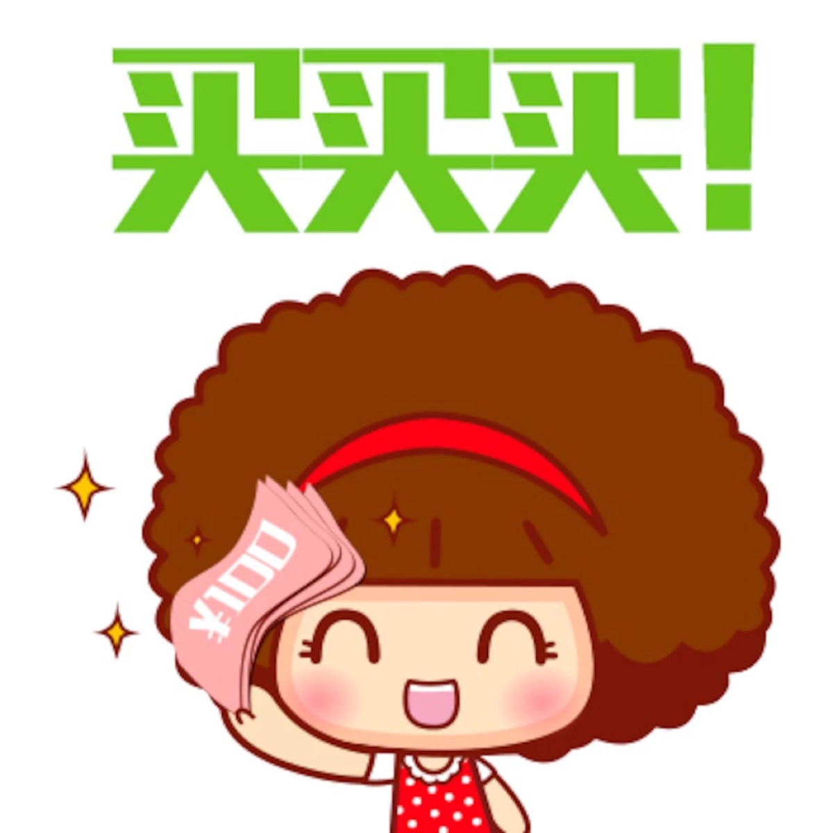 手机新出游戏_2016年手机游戏_2016有什么新手机游戏