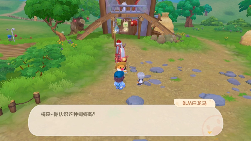 摩尔庄园第三季动画片_摩尔庄园动画片rk_摩尔庄园动画简介