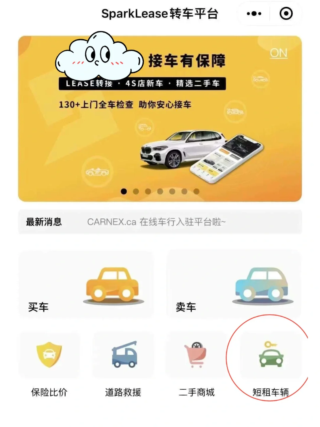 ideaxml格式化快捷键_idea格式化快捷键失效_idea格式化代码快捷键设置