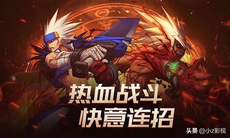地下城勇士手游下载安装_地下城勇士手机游戏版_地下勇士城手游下载