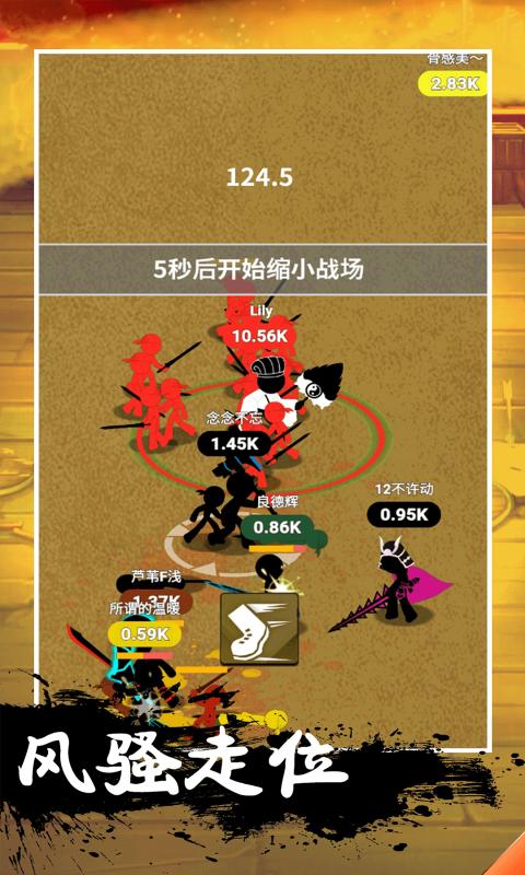 4399的手机游戏_手机游戏4399破解_4399手机游戏