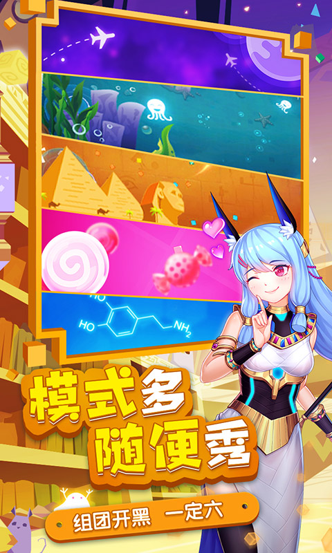 4399手机游戏_4399的手机游戏_手机游戏4399破解